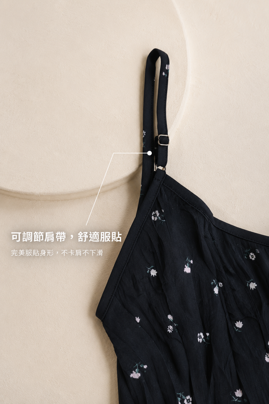 BS韓國安恩碎花小洋裝