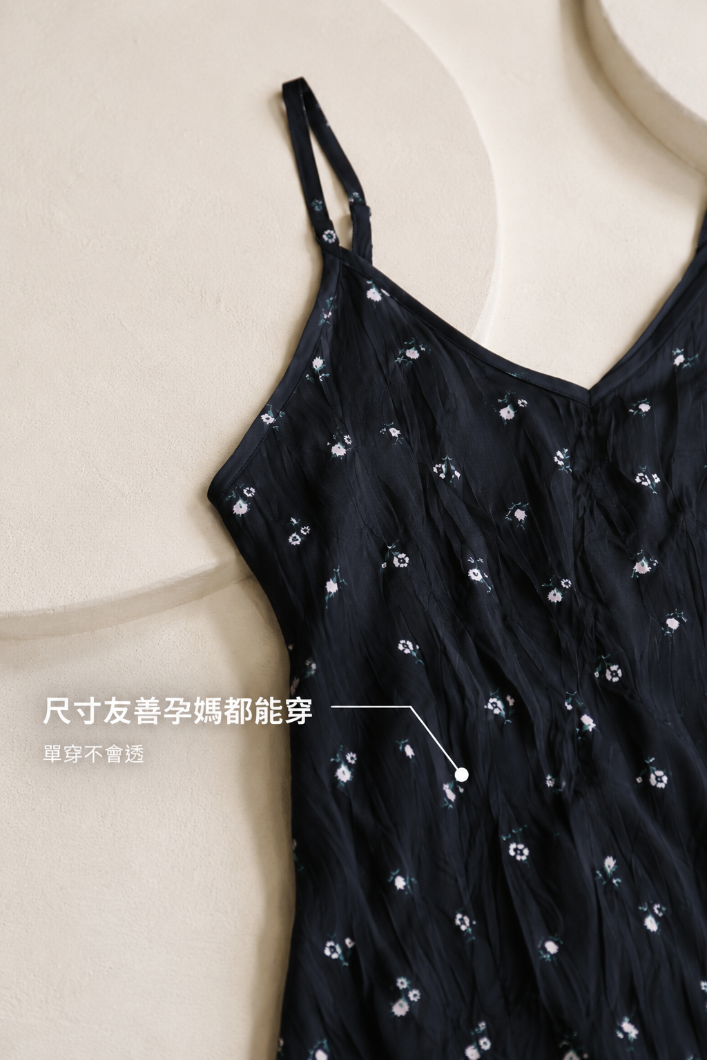 BS韓國安恩碎花小洋裝