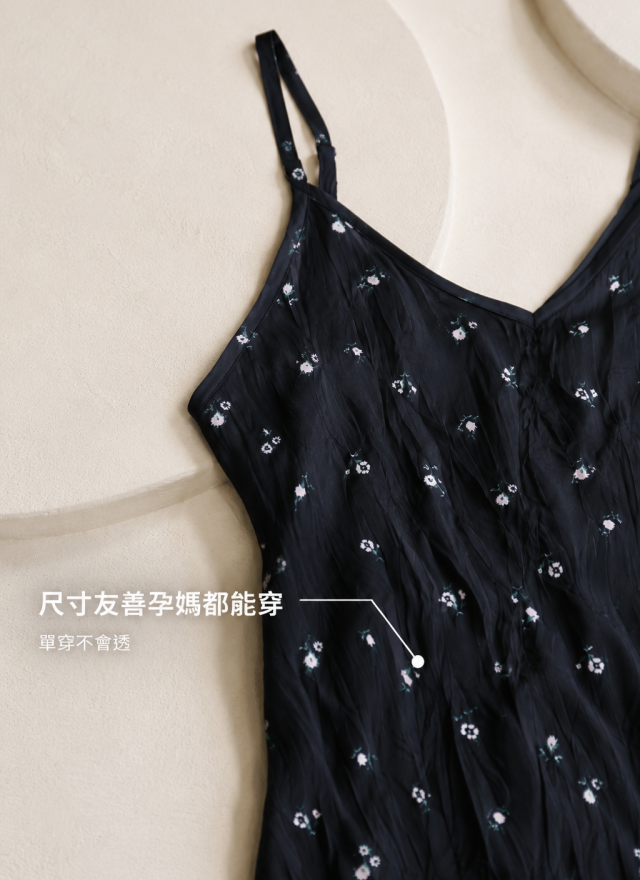 BS韓國安恩碎花小洋裝