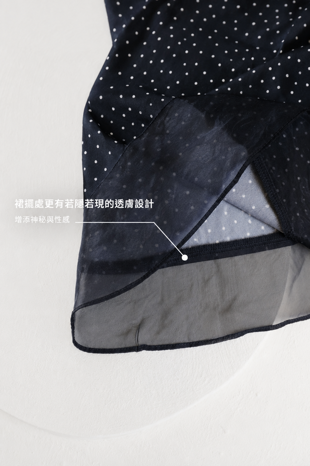 BS韓國點點細肩小洋裝