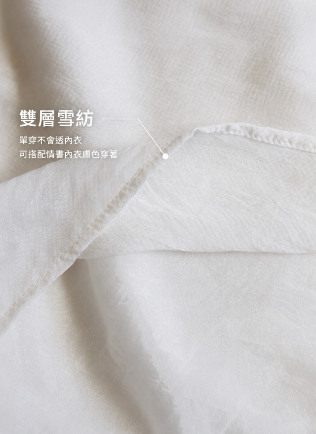 BS韓國雙層雪紡背心(兩色)