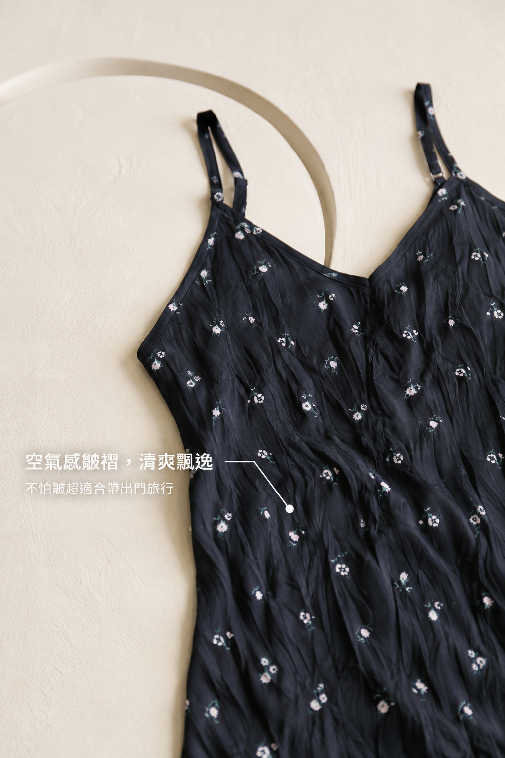 BS韓國安恩碎花小洋裝