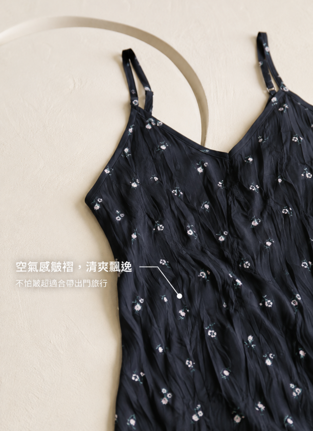 BS韓國安恩碎花小洋裝