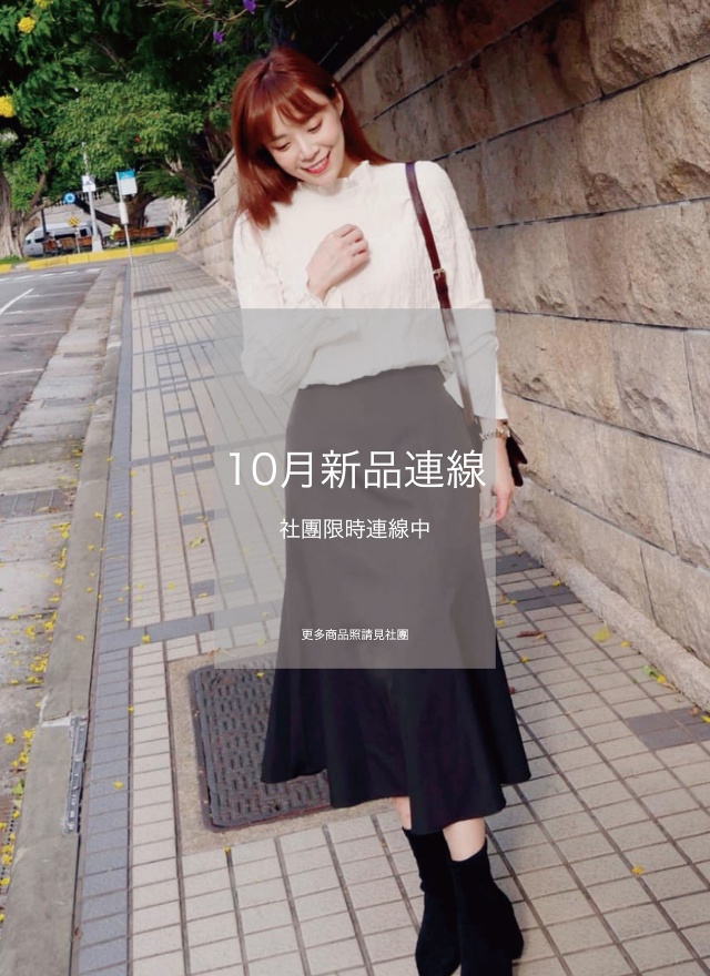 秀氣女孩細褶上衣