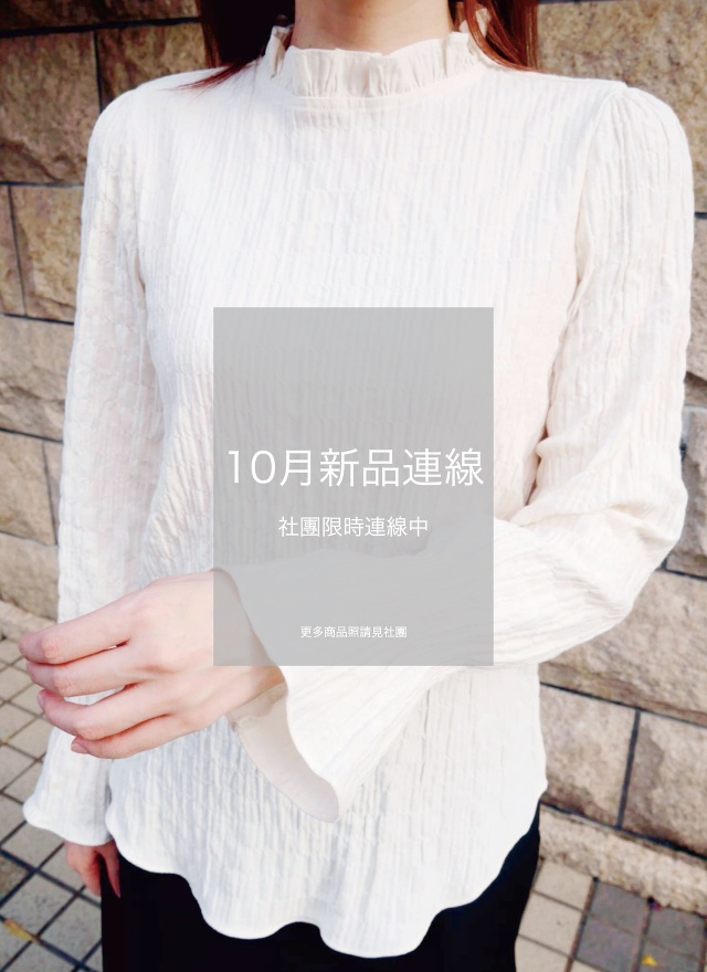 秀氣女孩細褶上衣